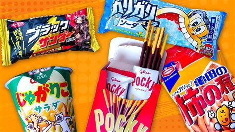 お菓子 ランキング コンビニ ～宇宙の果てまで美味しさを追い求めて～